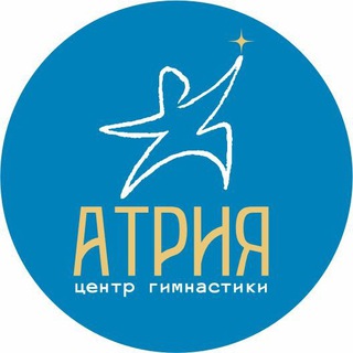 Telegram profile photo for Гимнастика и танцы «Атрия»