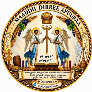Telegram profile photo for MAADDII DIRREE AFUURAA