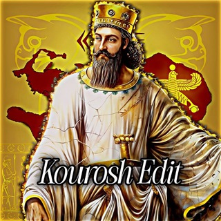 Telegram profile photo for 𓉱𝐊𝐎𝐔𝐑𝐎𝐒𝐇 𝐄𝐃𝐈𝐓𓉱