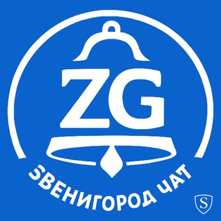 Telegram profile photo for Звенигород Чат 💬