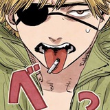 Telegram profile photo for close, move to @weatherphia