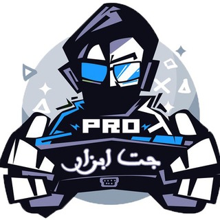 Telegram profile photo for جت ابزار