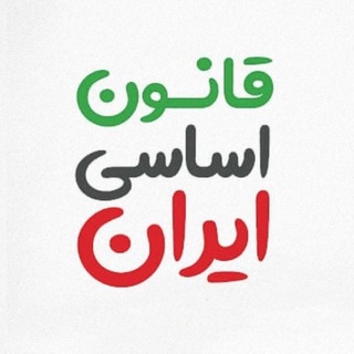 Telegram profile photo for تست اساسی