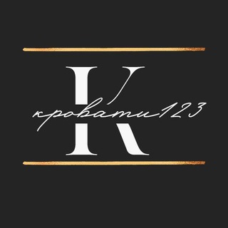 Telegram profile photo for Кровати 123