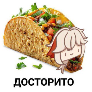 Telegram profile photo for ВП в хойо сетках ненавидят