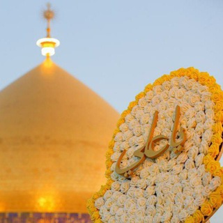 Telegram profile photo for حياة الإنسان