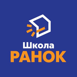 Telegram profile photo for Школа Ранок. Live