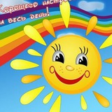 Telegram profile photo for Музыкальные открытки surprisse.com