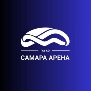 Telegram profile photo for Самара Арена | Дворец Спорта
