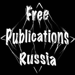 Telegram profile photo for Бесплатные объявления !