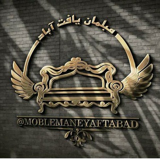 Telegram profile photo for تولیدی میز جلومبلی،جاکفشی،میز تی وی یافت اباد تهران
