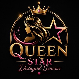 Telegram profile photo for QUEEN STAR Dategirl Service