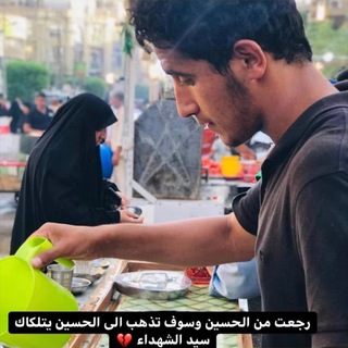 Telegram profile photo for الشاعر عبدالله الفريجي