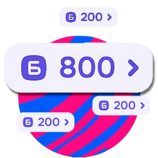 Telegram profile photo for Баллы за отзывы Ozon