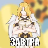 Telegram profile photo for Рест Ⲩⲃⲉⲗⲕⲁ ⲕⲁⲱⲁ