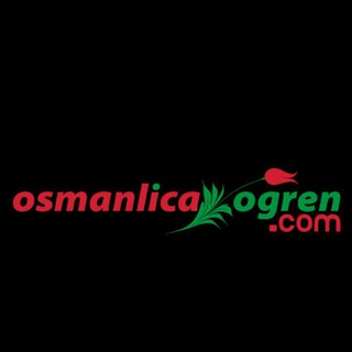 Telegram profile photo for Osmanlıca Öğren