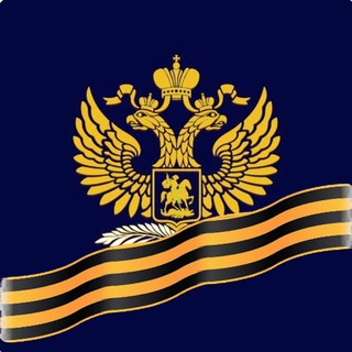 Telegram profile photo for Russian Embassy in Saudi Arabia