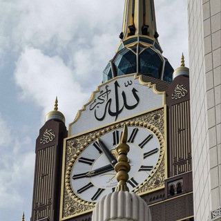Telegram profile photo for موعظة وذِكرى ..