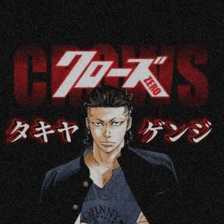Telegram profile photo for Crows Zero Gems