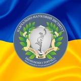 Telegram profile photo for ННІЕТ Туган-Барановського