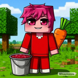 Telegram profile photo for Хатка борща🥫🍅