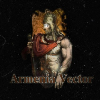Telegram profile photo for 𝐀𝐫𝐦𝐞𝐧𝐢𝐚 𝐕𝐞𝐜𝐭𝐨𝐫