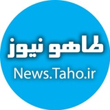 Telegram profile photo for طاهونیوز