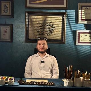 Telegram profile photo for Xattot Abdurahmon