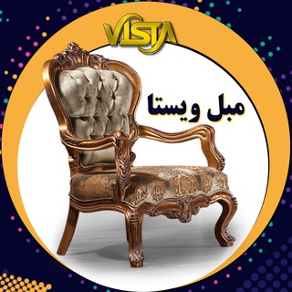 Telegram profile photo for مبل ویستا