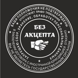 Telegram profile photo for Вольный
