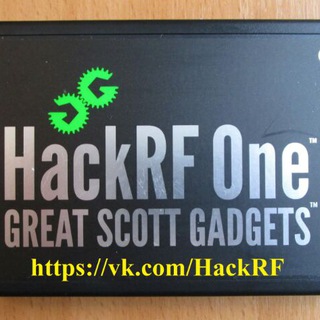 Telegram profile photo for HackRF One