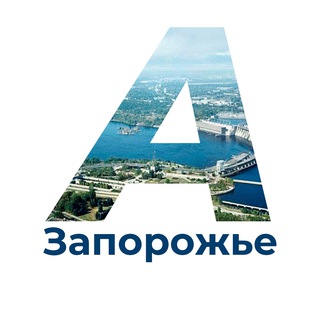 Telegram profile photo for Адекватное Запорожье