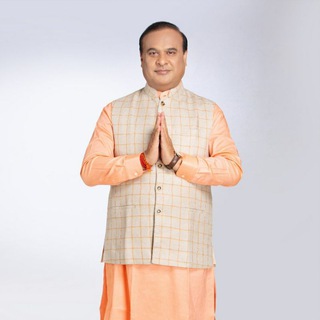 Telegram profile photo for Himanta Biswa Sarma