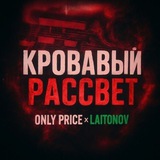 Telegram profile photo for Нищий получил пизды