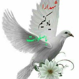 Telegram profile photo for ** آسمانی ها **