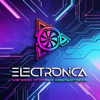 Telegram profile photo for Electronica - магазин компьютеров💻