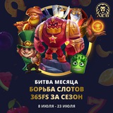 Telegram profile photo for Казино Максбет: игровые автоматы и онлайн-слоты на рубли