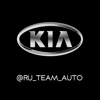 Telegram profile photo for RU TEAM KIA