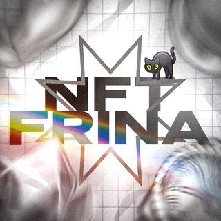 Telegram profile photo for NFT от frina