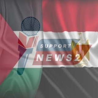 Telegram profile photo for MFM40 Support|| News2