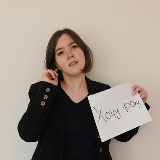 Telegram profile photo for Математика слезам не верит