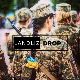 Telegram profile photo for Landliz DROP
