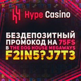 Telegram profile photo for Люкс | Lux casino официальный сайт