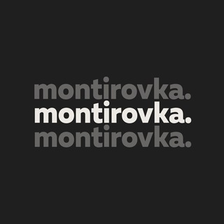 Telegram group profile photo for Монтировка