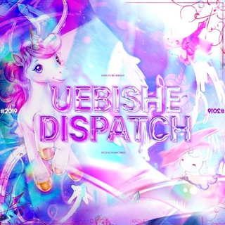 Telegram profile photo for UEBISHE Dispatch