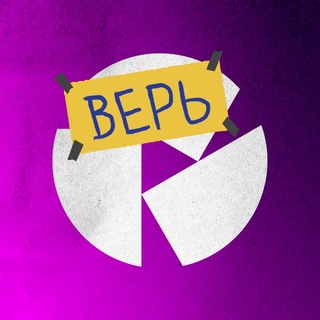 Telegram profile photo for РФС | Суперлига