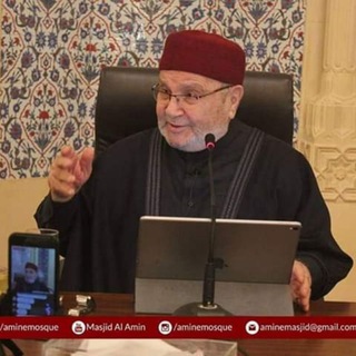 Telegram profile photo for د. محمد راتب النابلسي