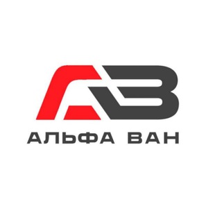 Telegram profile photo for АЛЬФА ВАН