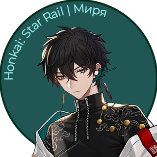 Telegram profile photo for Honkai: Star Rail | Миря