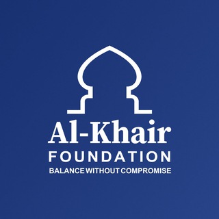 Telegram profile photo for مؤسسة الخير